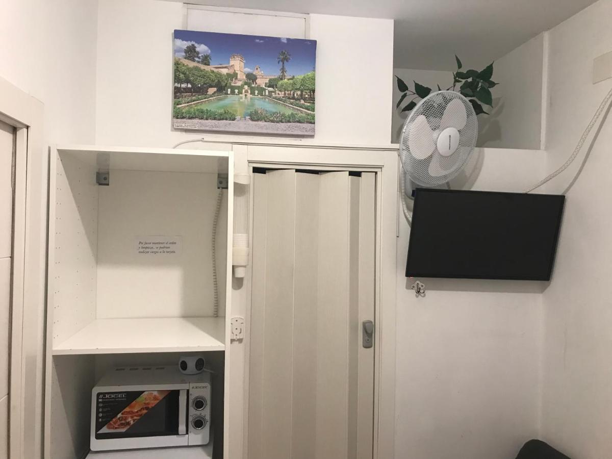 قرطبة Hospedaje Casa Sur المظهر الخارجي الصورة