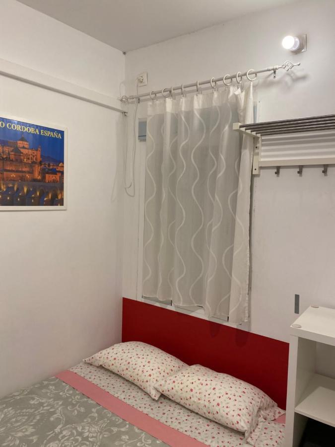 قرطبة Hospedaje Casa Sur المظهر الخارجي الصورة