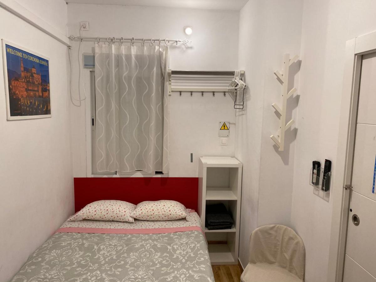 قرطبة Hospedaje Casa Sur المظهر الخارجي الصورة